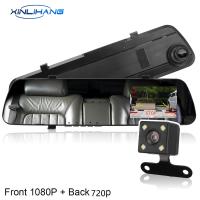 Gravador IPS personalizado Dashboard Dashcam Car Dashcam 1080P DVR