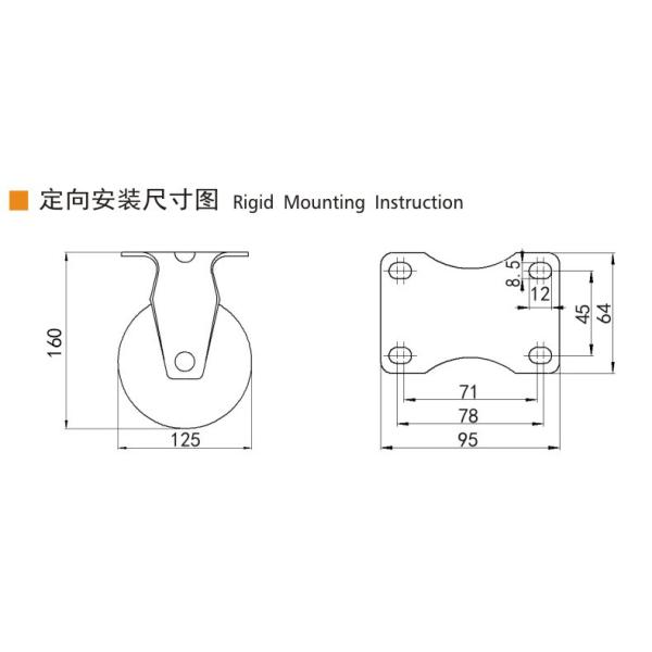 EDL Medium Duty 5inch 150kg Plate TPU Caster por tipo rígido, giratorio y freno