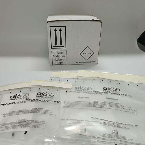 LDPE Pathology Transport Biohazard Specimen Bag With Pouch