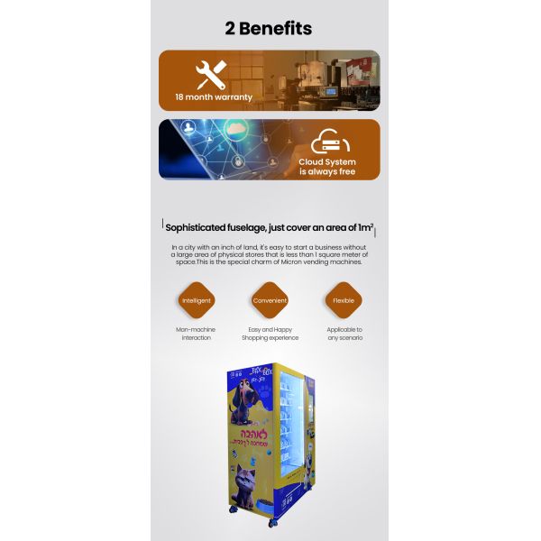 Smart Pet Medicine & Supplies Vending Machine with Side Lockers for Pet Stores & Veterinary Clinics