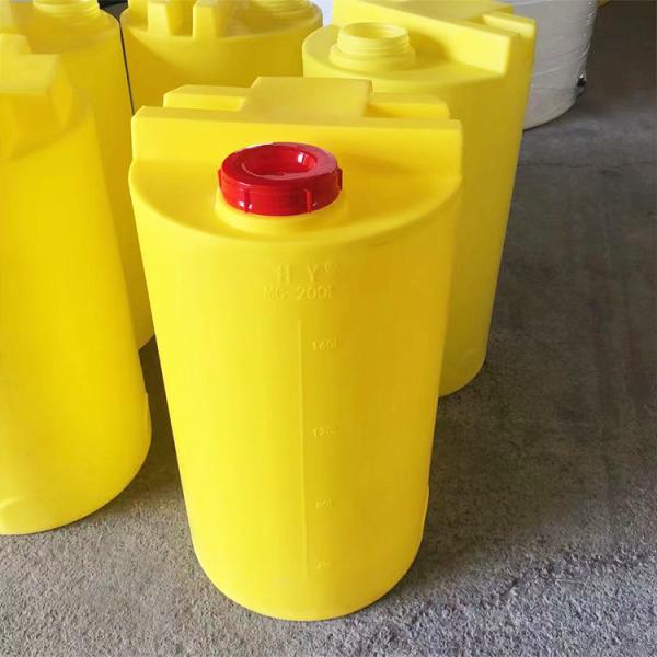 IEPP Sewage Disposal Plant PLC Chemical Agent Dosing Pe tank Dose Machine Polymer Preparation Wastewater Treatment Equipment