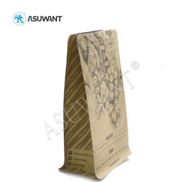 Kraft Paper Child Proof k Bags Smell Proof Silicone Sheet Zipper Durable