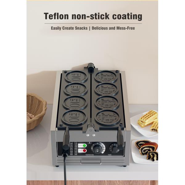 Высокопроизводительный коммерческий электрический вафлероб для легкой эксплуатации и закусочных машин