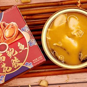 Luxury Abalone Fish Maw Golden Soup Premium Instant Wellness Soup  Collagen Nourishing Chinese Cuisine collagen supplement