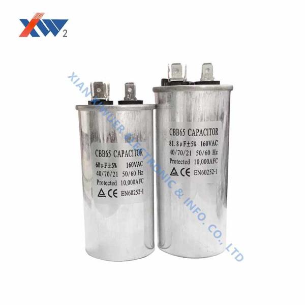 Capacitor de alta tensão do filme da C.A. 5uf de CBB65 450Vac para a máquina de enrolamento