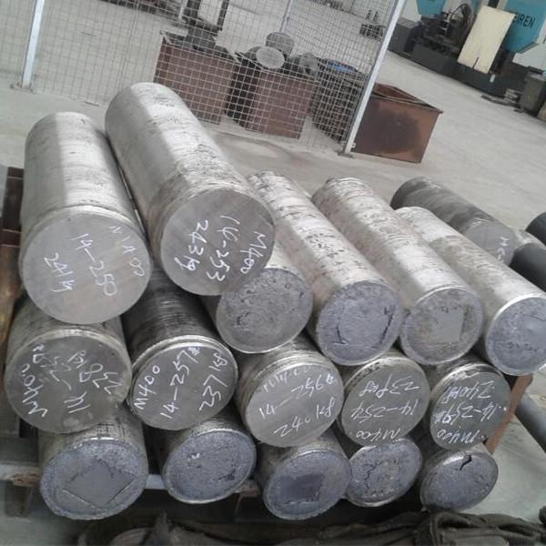 XM-16 Custom 455 /UNS S45500 age-hardening stainless steel round bar