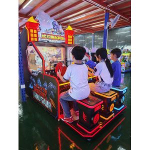Dinosaur Rise Shooting Ball Reaction Training Kids