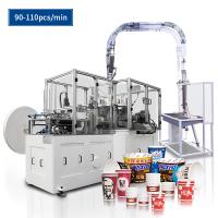Machine de production de tasses en papier de 20 kW avec fermeture à air chaud de la porte de garde