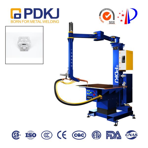 Platform Type Intermediate-frequency Inverter Seamless Spot Welding Machine for Engine guard chassis accessories