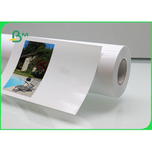 200gsm Instant Dry Desktop Printing Cast Coated Photo Paper Roll For Wedding