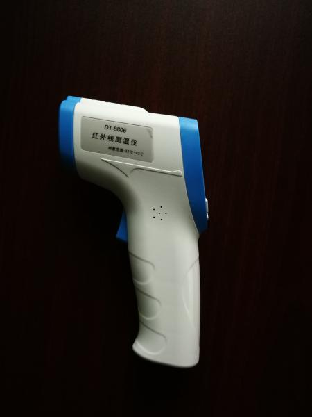 Digital Infrared Thermometer Gun Non Contact Forehead Medical IR Thermometer