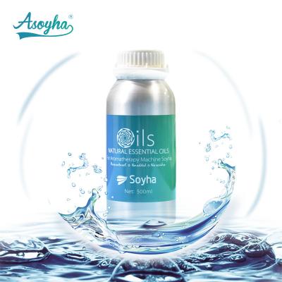 Promote Optimism Plant Essential Oil Diffuser For Large Space Air Fresh