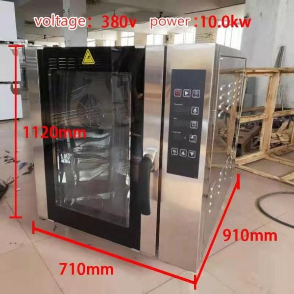 four électrique industriel en acier inoxydable/équipement de boulangerie du pain/four à pâtisserie