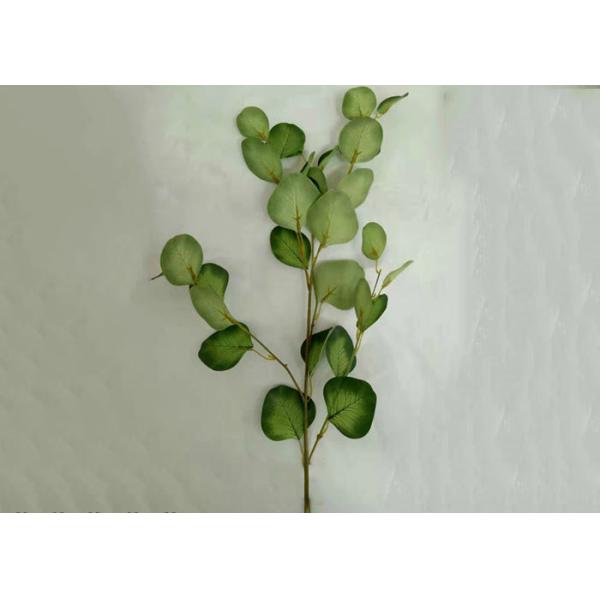 Clear Veins Artificial Green Mill Malus Plant Faux Plant For Home Decor