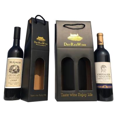 120Gsm 150Gsm 170Gsm Kraft Paper Wine Bags Glitter Gift Wrapping Paper Bags