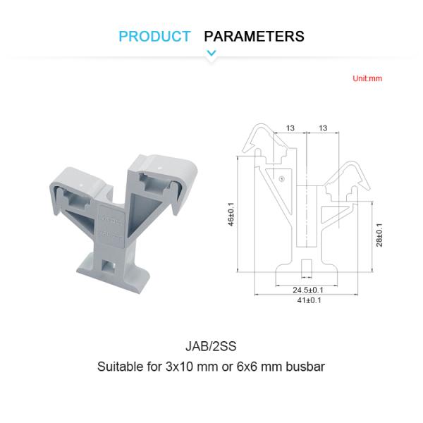 Держатель двойных слоев для нейлона PA66 шинопровода пожаробезопасного
