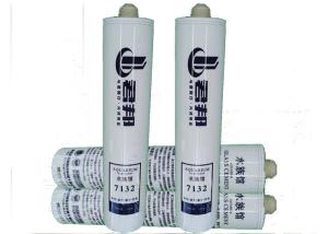 Watertight Seal C6H7NO2 Aquarium Safe Silicone Sealant For Fish Tanks