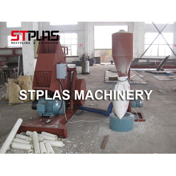 Машина промышленного утиля пластиковая задавливая, пластиковая машина дробилки бутылки
