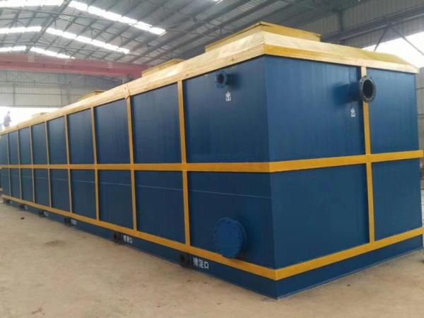 Industrial Mobile Compact Waste Water Integrated Sewage Treatment Plant