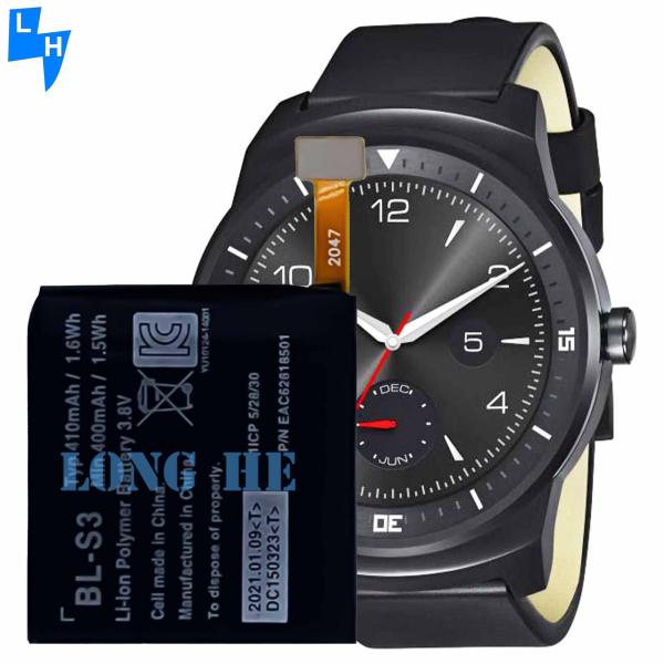Dual IC Protection BL-S3 410mAh 1.6Wh Smart-Watch Battery for LG G Watch R W110 W150