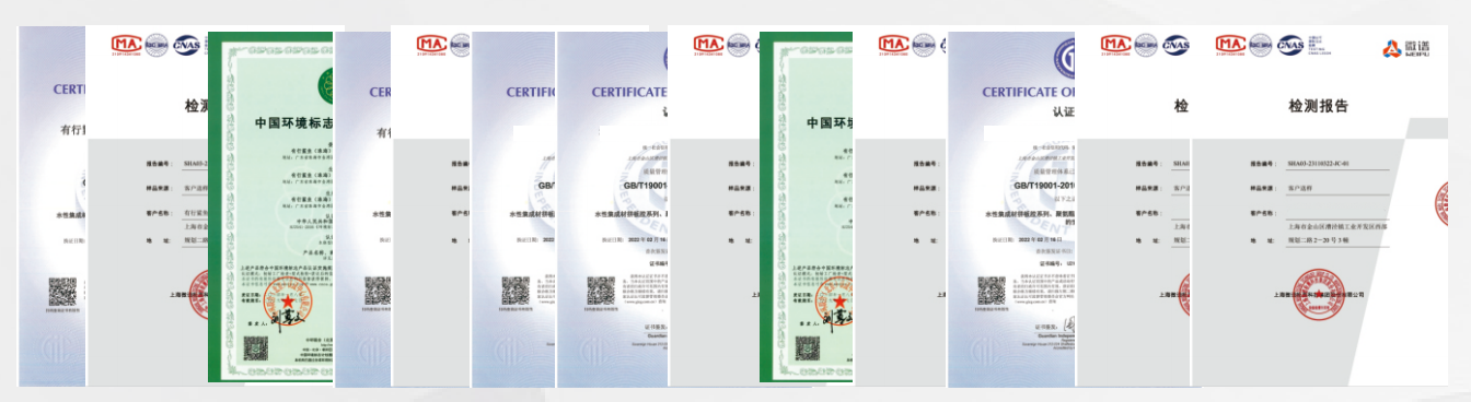 Guilinmen (Guangzhou) Aluminum Decoration Technology Co.,Ltd.
