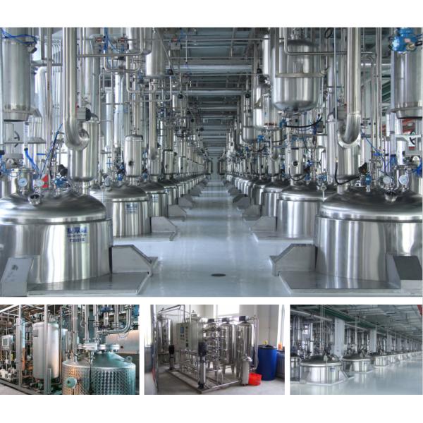 High Speed 5mm Thickness Paint Blending Tank With 2B Finish Inside And Outside