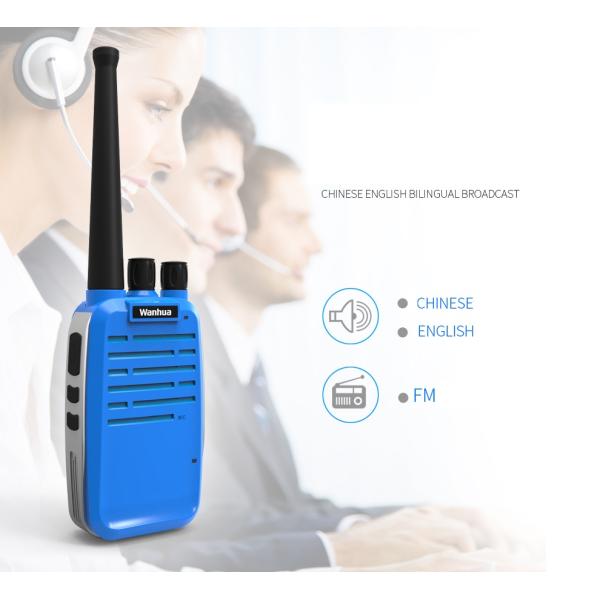 Mobile Transceiver Automotive Radio Station for Kids Dual Band 430MHz Walkie Talkie