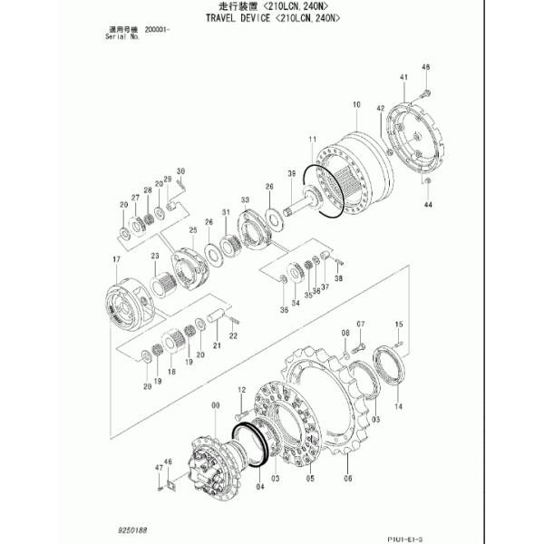 ZAX200 Travel Reduction Excavator Gearbox 9170996 9195447 9233687 9233688 9213322 9213445