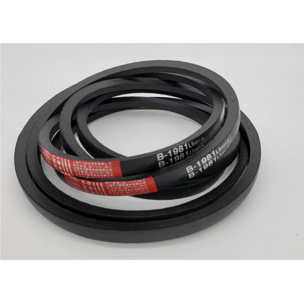 Резиновый черный 17mm верхний тип пояс ширины 40degree b v