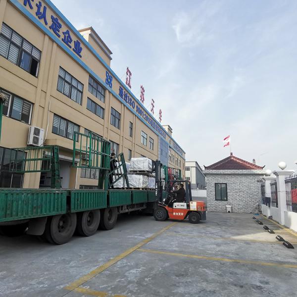 江苏天华索具有限公司