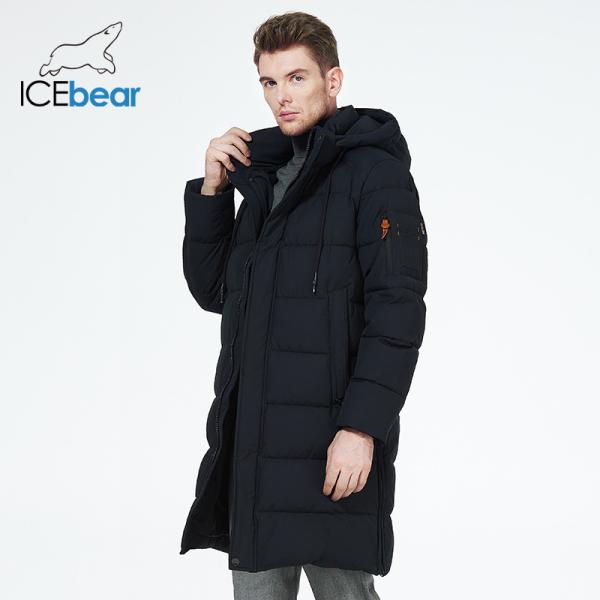Windproof 100cm Long Padded Jacket Breathable Mens Long Padded Coat
