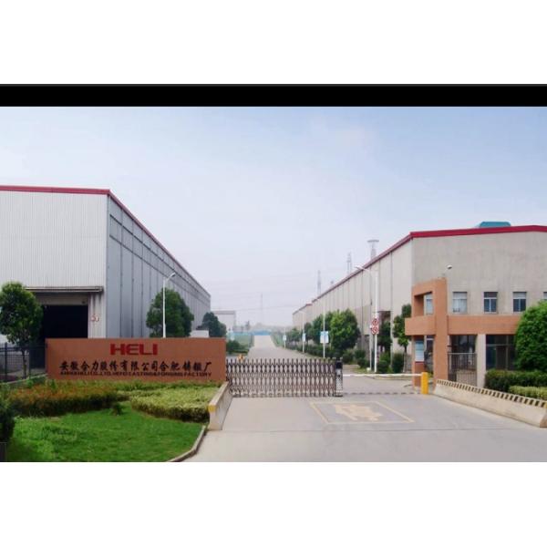 Проектировать GG150 серый вес утюга 10000Kg встречный