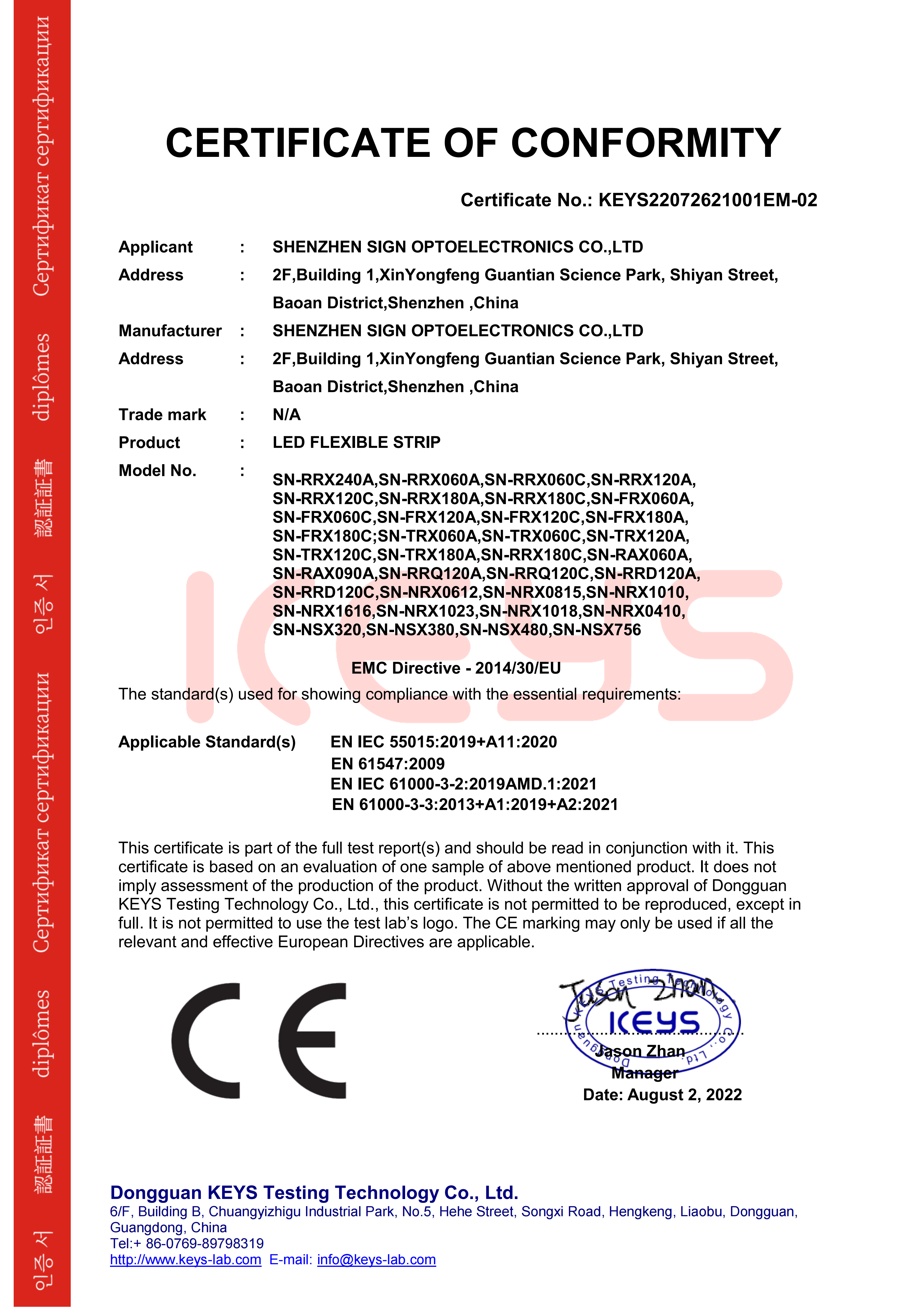 Shenzhen Sign Optoelectronics Co., Ltd. Certifications