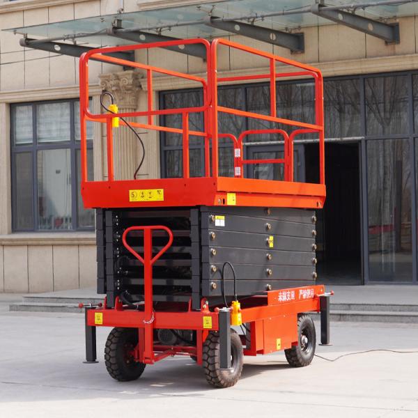 2m To 4m Mini Mobile Scissor Lift 300kg Portable Hydraulic Platform Lift