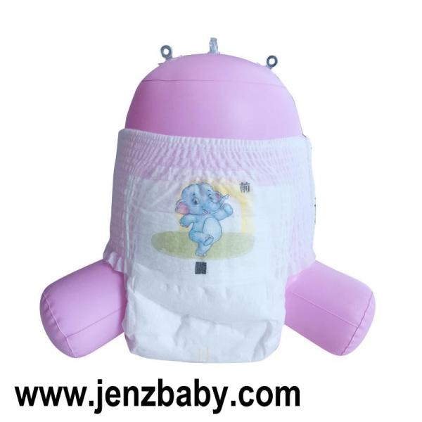 2022 Good Quality Breathable Soft Nappies Free Sample Disposable Baby pants Diapers