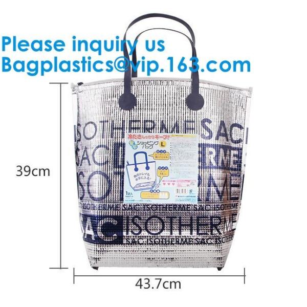 Insulated Thermal Non Woven Aluminum Foil Cooler Bag For Frozen Food,Reusable Insulated Aluminum Foil Thermal Lunch Cool