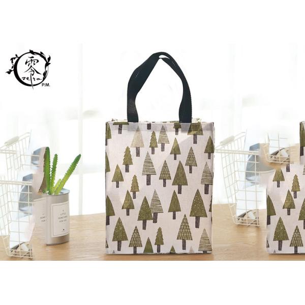 Women Sublimation Printed Canvas Tote Lovely Cartoon Pattern Beige Eco-Friendly Resuable