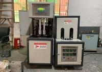 Linha de produção de enchimento de sopro da máquina da garrafa plástica semi automática do ANIMAL DE ESTIMAÇÃO