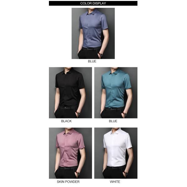 Напечатанная мужская летовая рубашка с коротким рукавом Ледяная шелковая хлопковая рубашка