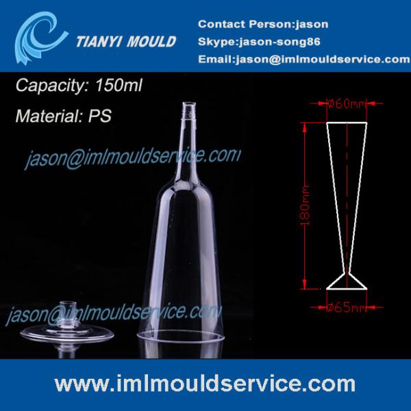 PS 5.3 oz disposable plastic beakers glasses/cup mould/plastic wine and champagne cup mold