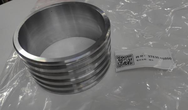 Mitsubishi S12R 35A61-38702 Joint Ball 37830-09800 Connector 37761-28702 Link