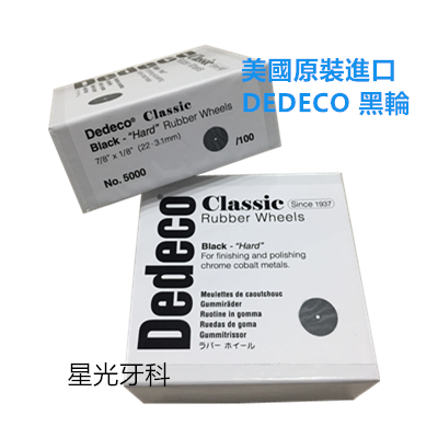 Black Tooth Polishing Tool , Dental Rubber Abrasive Wheel Excellent Safety