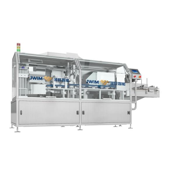 1000 мл круглая пластиковая машина для расшифровки бутылок для домашних животных