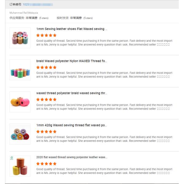 Polyester Wax Bonded Braided Thread for Leather Sewing Thread 250D/16 Flat Waxed Threads