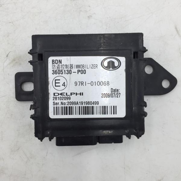 OE NO. customized FENGJUN 6 Pickup Universal Remote Control Anti-Theft Controller Security For Theft Computers