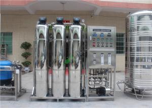 Borehole Salty Water Treatment System Industrial RO Plant With UV