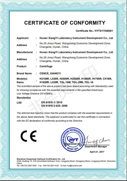 Центрифуга для лабораторных кровосепараторов Цэнс Центрифуга для гематокрита LT53 с вращающимися роторами