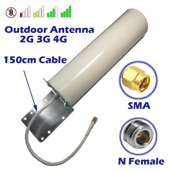2G/3G/4G/5G 2.4Ghz 5.8Ghz 3dbi 5dbi Антенный маршрутизатор с внешним усилителем антенны 5G
