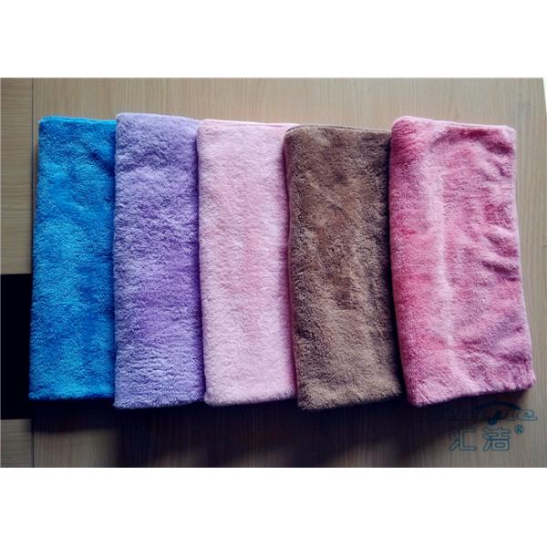 Deluxe Plush Fleece Economy Microfiber Bath Towels For Children / Adults