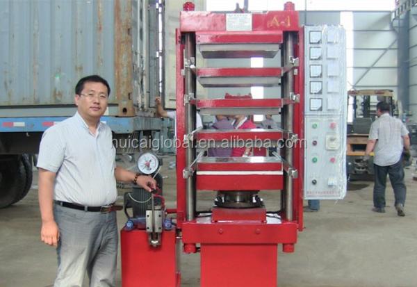 After Service One Year Rubber Floor Brick Making Machine for Rubber Tile Production